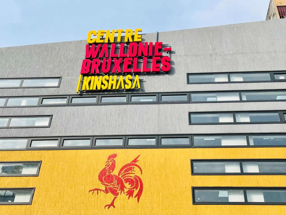 Le Centre Wallonie-Bruxelles à Kinshasa (c) WBI