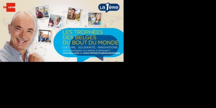 Les Trophées des Belges du Bout du Monde 2018 - © Tous droits réservés