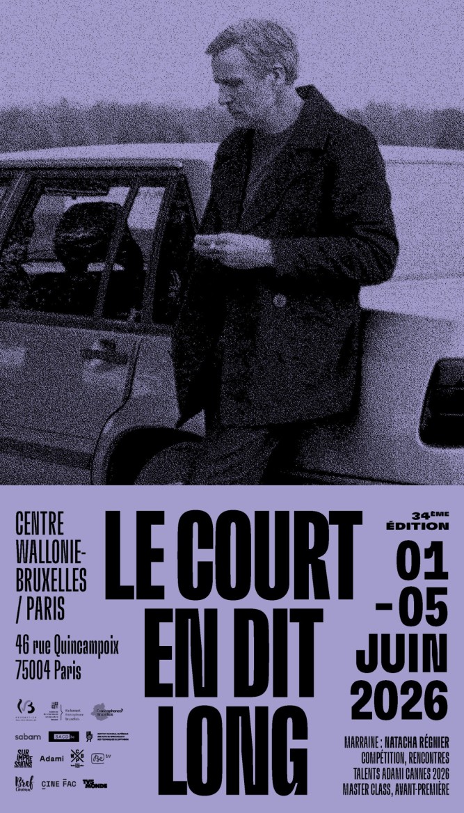 Affiche du 34e Festival Le Court en dit long