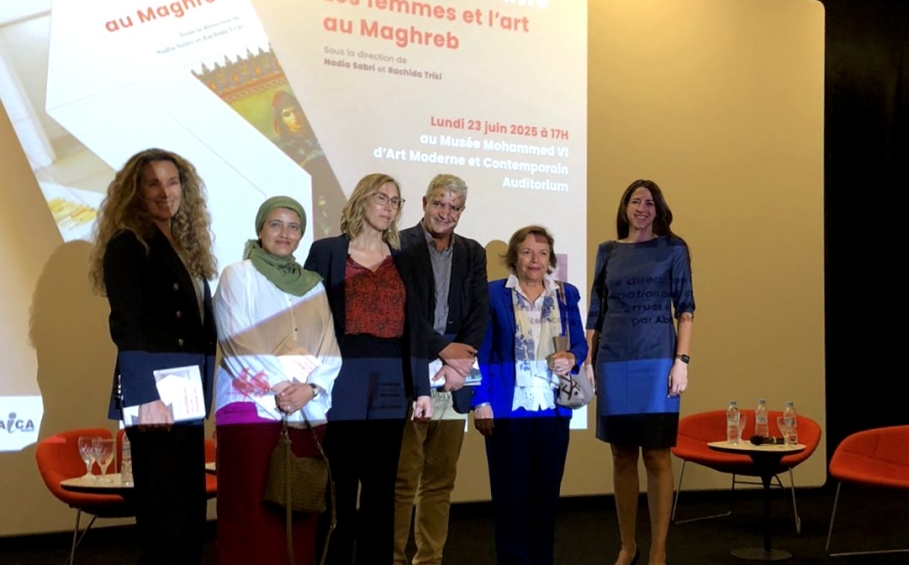 Photo prise lors de la présentation du livre "Les femmes et l'art au Maghreb" à Rabat, au Maroc, en présence de la Déléguée générale Wallonie-Bruxelles au Maroc, Chiraz El Fassi