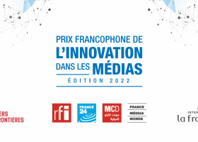 Affiche du Prix francophone de l’innovation dans les médias