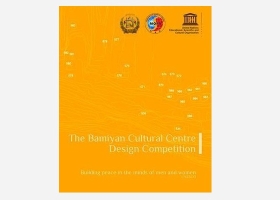 Concours Centre Culturel de Bamiyan