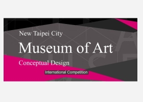 Concours du Musée des Arts de Tapei