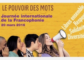 Journée internationale de la Francophonie