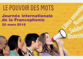 Affiche de la Journée internationale de la Francophonie 2016