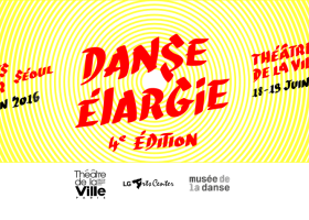 Appel à projet "Danse élargie"