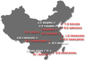 Carte des Alliances françaises en Chine