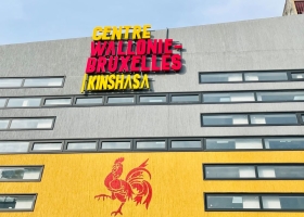 Le Centre Wallonie-Bruxelles à Kinshasa (c) WBI