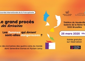 Journée internationale de la Francophonie 2025