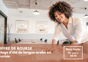 Offre de bourse pour des stages d’été de langue arabe en Tunisie