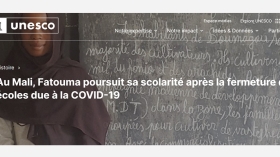 (c) Unesco