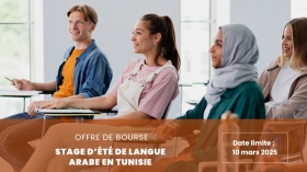 Offre de bourse pour des stages d’été de langue arabe en Tunisie