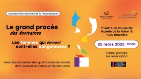 Journée internationale de la Francophonie 2025