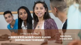 Offre de bourse pour des cours d'été en études slaves en République tchèque  © Image-source | Envato