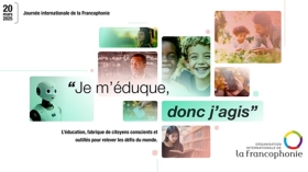 © OIF