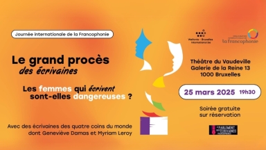 Journée internationale de la Francophonie 2025