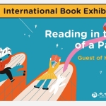 (c) Taipei International Book Fair TIBE