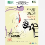 affiche Journées du film féminin