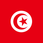 Drapeau de la Tunisie